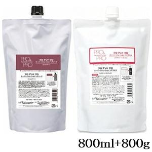 パシフィックプロダクツ プロ アンド プロ スーパーソリューション ヘアソープ 800ml + ヘア...