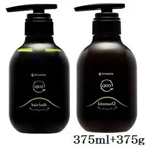 シルエタ アミゾーネ シャンプー 1000ml 3本セット Schwarzkopf PROFESSIONAL（シュワルツコフ プロフェッショナル