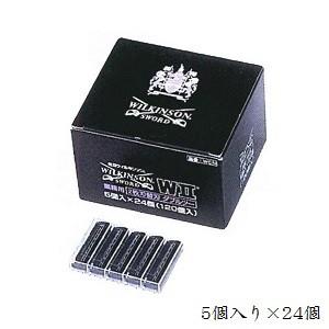ウィルキンソン 固定式2枚刃 替刃WCN 5×24個入(在庫限り販売 ウィルキンソン 固定式2枚刃 替刃WCN 5×24個入(在庫限り販売