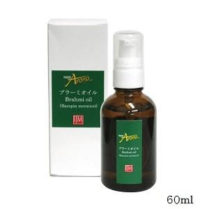 KOSE（コーセー） アスタリュクス リンクレスト AX 45g (医薬部外品