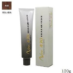 在庫処分SALE☆メロス hcf ヘアカラーファンデーション 120g×6本セット