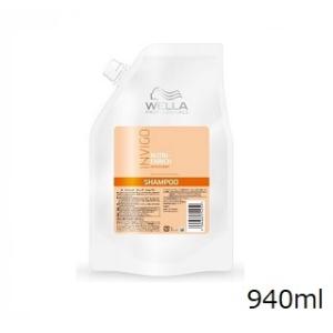 ナプラ ナシード バランスケア シャンプー 1200mL ＆ トリートメント