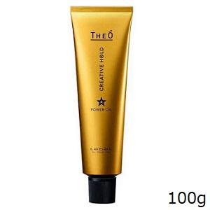 ルベル ジオ パワーオイル クリエイティブホールド 100g (医薬部外品)