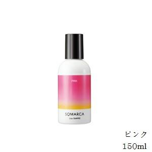 ホーユー ソマルカ カラーシャンプー ピンク 150ml｜atbeauty