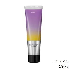 ホーユー ソマルカ カラーチャージ パープル 130g｜atbeauty