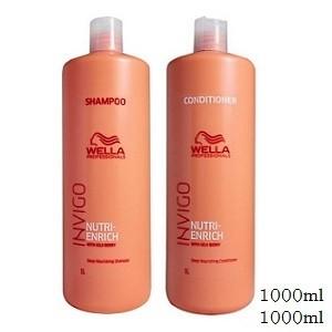 (セット)WELLA ウエラ インヴィゴ ニュートリエンリッチ ディープ シャンプー 1000ml ...