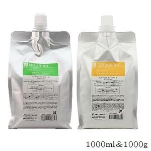 香栄化学 インターロック ナリッシュシャンプー S 1000ml レフィル 詰替用 + クリーム P...