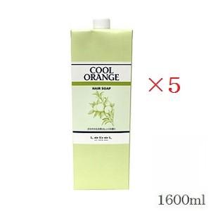 ルベル クールオレンジ ヘアソープ 1600ml レフィル 詰替用 ×5セット