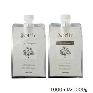 OTEKI カラーシャンプー ホワイト 200ml|ホワイト ムラシャン 黄ばみ