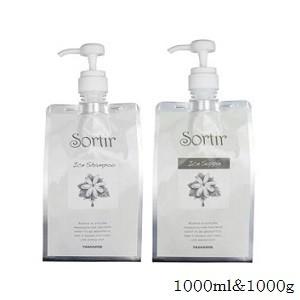 Nursery（ナーセリー） クレンジングジェル ゆず 500ml☆ : ウェブ