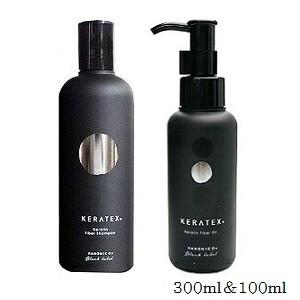 HAHONICO ハホニコ ケラテックス ファイバー シャンプー 300ml + オイル 100ml｜atbeauty