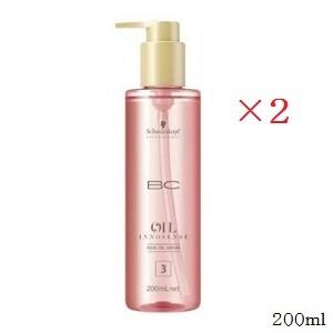 ケラチナム13 ヘアリペアウォーター 250ml : アットBeauty Yahoo!店