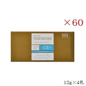 ナンバースリー トリシスコア KM（中分子ケラチン） ヘア