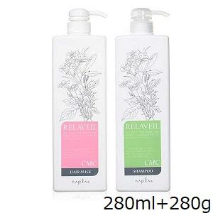 レイラス シャンプー 300ml|レイラスシャンプー Leylas スキンケア発想