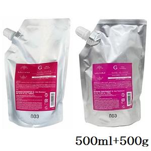 ナンバースリー ミュリアム G シャンプー 500ml+トリートメント 500g レフィル 詰替用