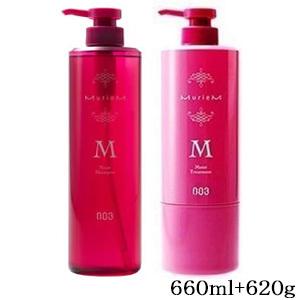 MIAN BEAUTY 三口産業 ランドケア エッセンスソープ 600ml 詰め替え