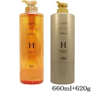 no3（NUMBER THREE） ナンバースリー ミュリアム シャンプー M 660ml