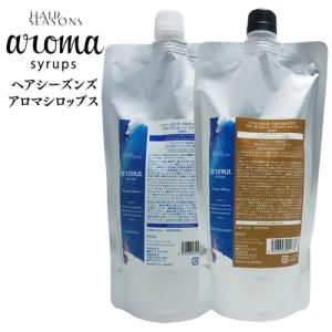 FUENTE FORTE 資生堂 フェンテフォルテ シャンプー ＆ トリートメント