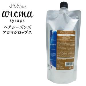 HAIR SEASONS aroma syrups DEMI デミ ヘアシーズンズ アロマシロップ