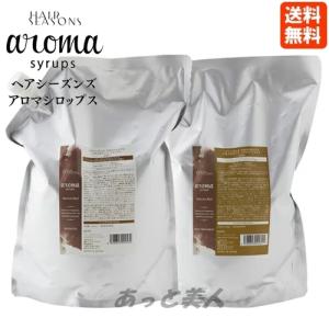 クラシエ ジョイス アクアテック シャンプー 2000ml トリートメント