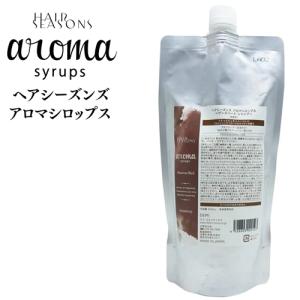 DEMI デミ ヘアシーズンズ アロマシロップス ヘヴンズバード シャンプー 450mL レフィル 詰め替え ノンシリコン シリコンフリー