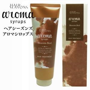 HAIR SEASONS aroma syrups DEMI デミ ヘアシーズンズ アロマシロップ