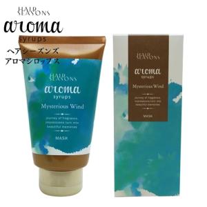 DEMI デミ ヘアシーズンズ アロマシロップス マスク ミステリアスウィンド 240g 集中トリートメント