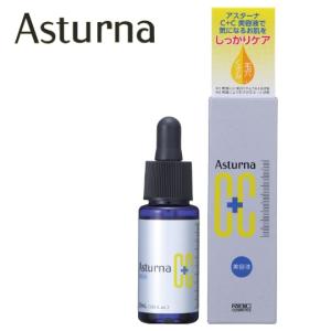 アスターナ WビタミンC美容液 30mL Asturna 美容液 ビタミンC誘導体｜atbijin