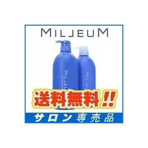 デミ ミレアム シャンプー ＆ コンディショナーセット 800ml ポンプ