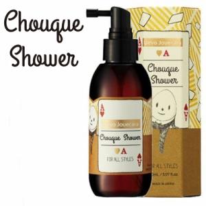 re様 ケラチナム１３プロ ヘアリペアウォーター250ml４本 ケラチナム13 ヘアリペアウォーター 250ml : アットBeauty Yahoo!店