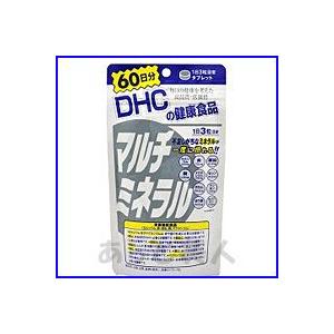 DHC サプリメント マルチミネラル 60日分
