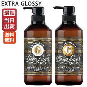 【新品】2セットExS ディープレイヤー シャンプー&トリートメント750ml 楽天市場】【送料無料】ディープレイヤー ExG シャンプー750ml＆