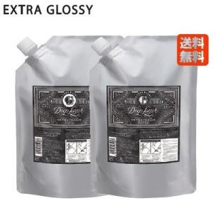 ディープレイヤー シャンプー ExG 750mL 詰め替え + トリートメント ExG 750g 詰...