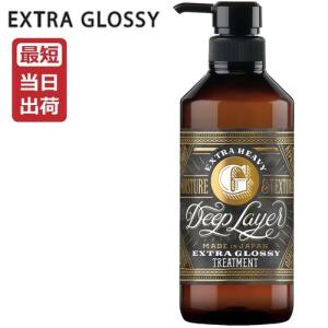 ディープレイヤー リペアオイル 100ml : コスメデネット Yahoo!店
