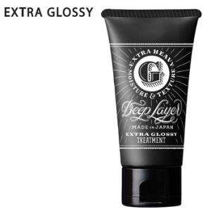 Deep Layer（ディープレイヤー） ディープレイヤーH 40g×3個 セット