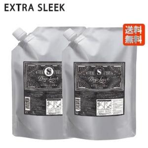 ディープレイヤー シャンプー ExS 750mL 詰め替え + トリートメント ExS 750g 詰替 セット エクストラ スリーク