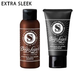 ディープレイヤー シャンプー ExS 80mL + ExS 60g セット トリートメント