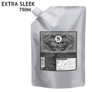 UB001]エドガーケイシー療法 マザーネイチャー大地の力シャンプー[RPT