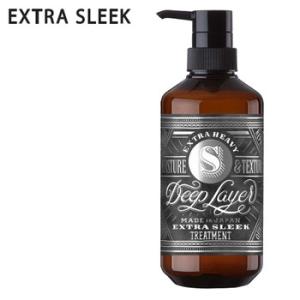 Deep Layer（ディープレイヤー） ディープレイヤーH 40g×3個 セット