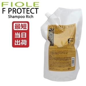 F.Protect フィヨーレ Fプロテクト シャンプー リッチ 詰め替え用