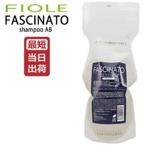 IAU（ルベル） ルベル イオ クレンジング フレッシュメント 2500ml