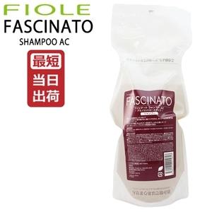パール化研 エフェクトブリーチ アシッドキレートシャンプー 400ml