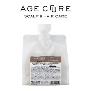 ハーバルエッセンス シャンプー なめらかスムース 詰め替え 2000mL