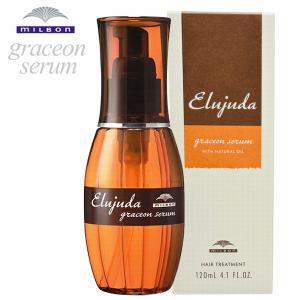 ミルボン　エルジューダ fo(7本まとめ売り) MILBON ミルボン ディーセス エルジューダ FO 120ml : あっと