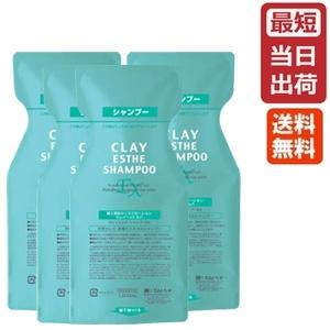 クレイエステ シャンプーEX 1000ml × 4本 詰め替え セット