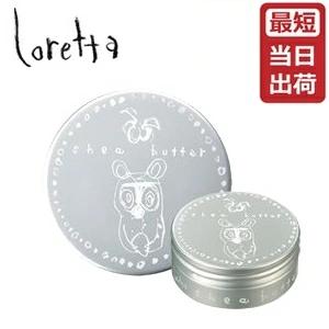 Loretta（ロレッタ） ヘアバター 30g : あっと美人 - 通販 - Yahoo 