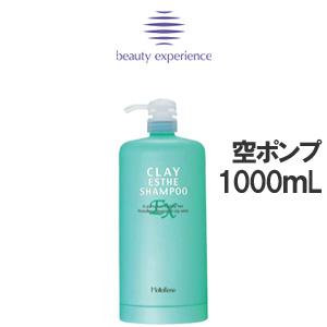 ADJUVANT（アジュバン） カスイ シャンプー 1000ml 詰め替え用 ボトル