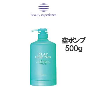CLAY ESTHE（クレイエステ） 4点セット シャンプーEX 1000ml + パック