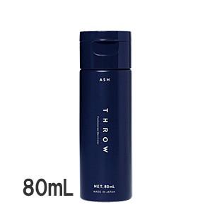 THROW スロウ カラーシャンプー アッシュ 80ml : あっと美人