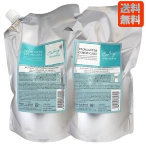 FUENTE FORTE 資生堂 フェンテフォルテ シャンプー 1800mL 詰め替え